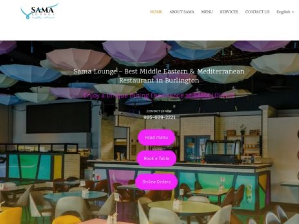 samalounge.ca
